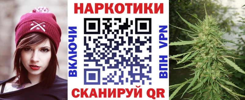 Купить закладку Героин  A PVP  Галлюциногенные грибы  Кокаин  Меф  ГАШИШ  Апшеронск