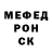 A-PVP СК КРИС Wlad Segler