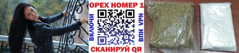 Кокаин FishScale  Купить закладки  Апшеронск 