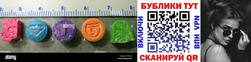 ЭКСТАЗИ Punisher  Купить где  Апшеронск 