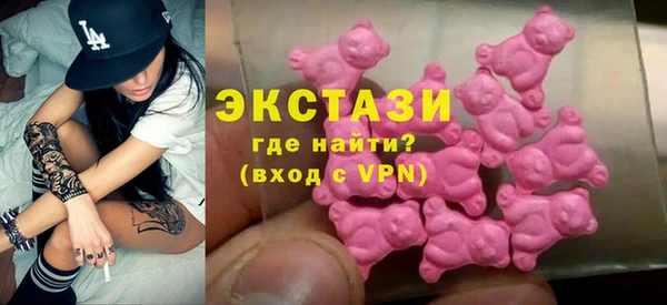 каннабис Кукмор