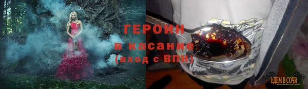 каннабис Кукмор