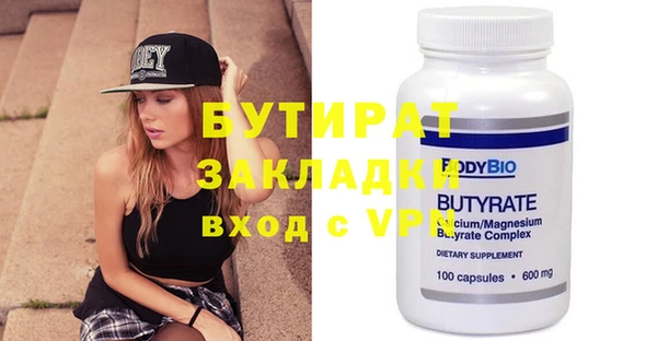 каннабис Кукмор