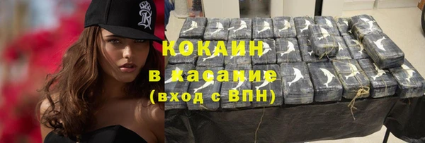 каннабис Кукмор
