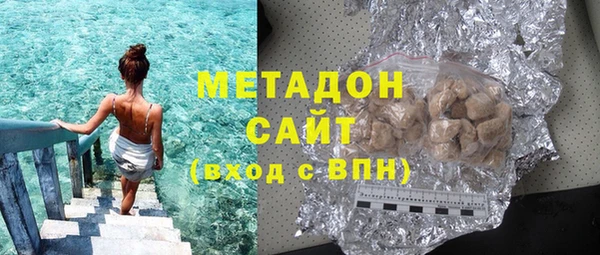каннабис Кукмор