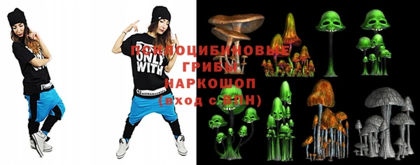 каннабис Кукмор