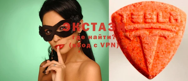 каннабис Кукмор