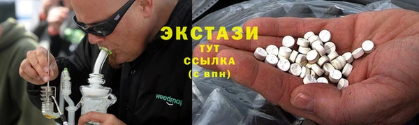 дурь Кулебаки
