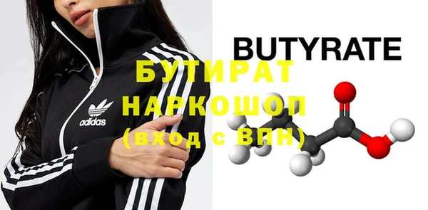 каннабис Кукмор