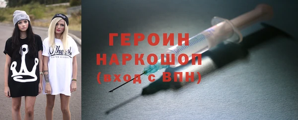 дурь Кулебаки