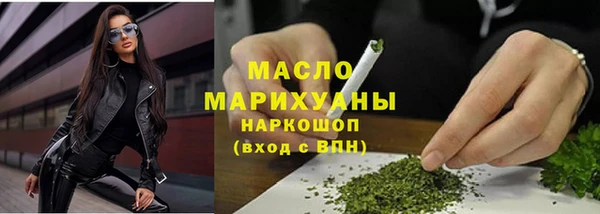 дурь Кулебаки