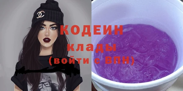 каннабис Кукмор
