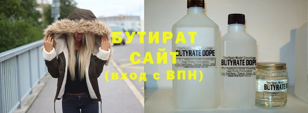 дурь Кулебаки