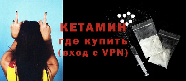 дурь Кулебаки