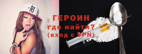дурь Кулебаки