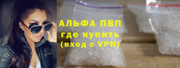 каннабис Кукмор