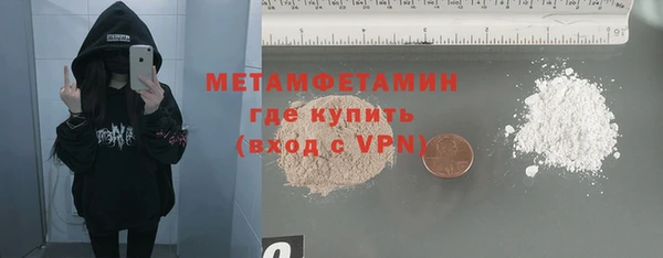 каннабис Кукмор