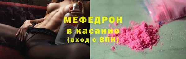 дурь Кулебаки