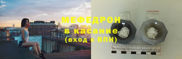 каннабис Кукмор