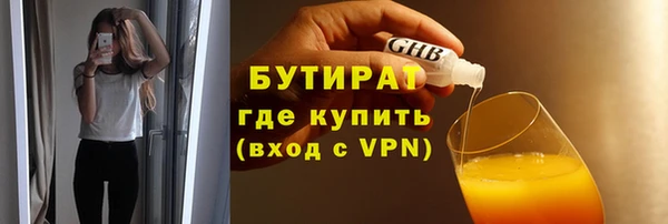 каннабис Кукмор