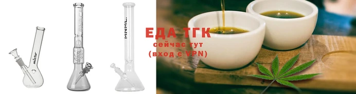 дурь Кулебаки