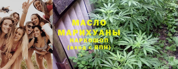 дурь Кулебаки