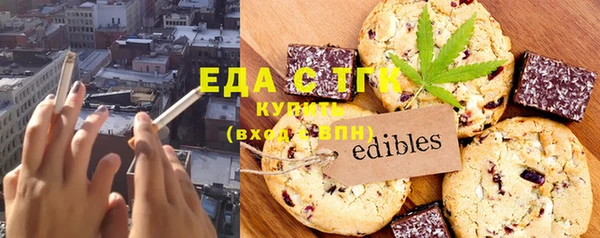 каннабис Кукмор