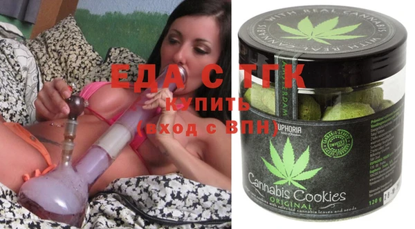 COCAINE Куйбышев