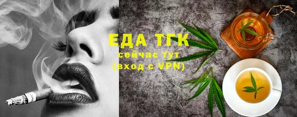 дурь Кулебаки