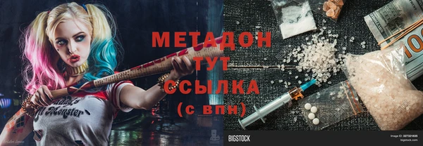 каннабис Кукмор