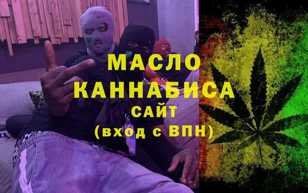 дурь Кулебаки