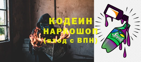 каннабис Кукмор