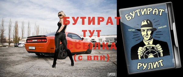 каннабис Кукмор