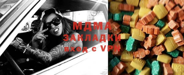 каннабис Кукмор