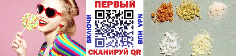 Купить закладки  Апшеронск  МЕТАМФЕТАМИН Methamphetamine 