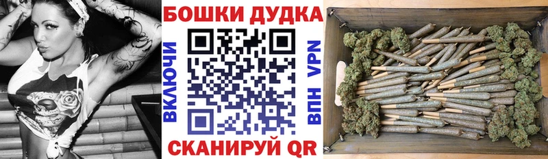 Марихуана Ganja  Купить где  Апшеронск 